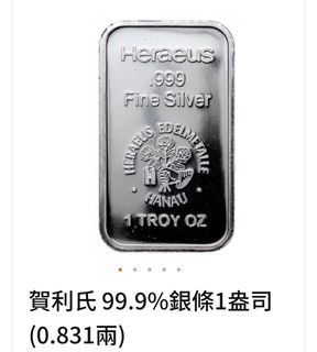 （分類：）位於 。 由 esthshop 提交（商品編號 1295219170，圖片 1）。簡介： 。