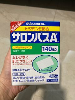 (Category: ) located in . Submitted by shoppestar (Listing ID 1295331866, Image 1). Description: .