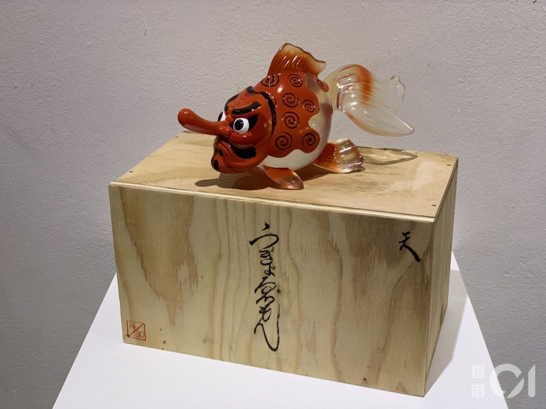 【匿名配送】(限定品)うきよゑもん_天狗金魚 匿名配送】(限定品)うきよゑもん_天狗金魚