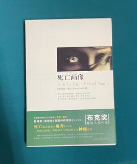 (Category: ) located in . Submitted by foong_cm (Listing ID 1295263664, Image 1). Description: .