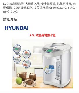 （分類：）位於 。 由 Kaiwingchan 提交（商品編號 1295192676，圖片 1）。簡介： 。