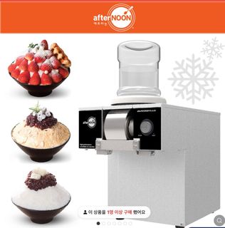 (Category: ) located in . Submitted by choeunjoo (Listing ID 1295261117, Image 1). Description: .