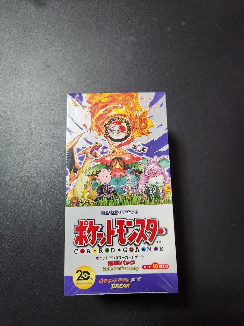 Japanese Pokemon TCG 20th Anniversary CP6 Booster Box, Hobbies & Toys,  Memorabilia & Collectibles, Vintage Collectibles on Carousell