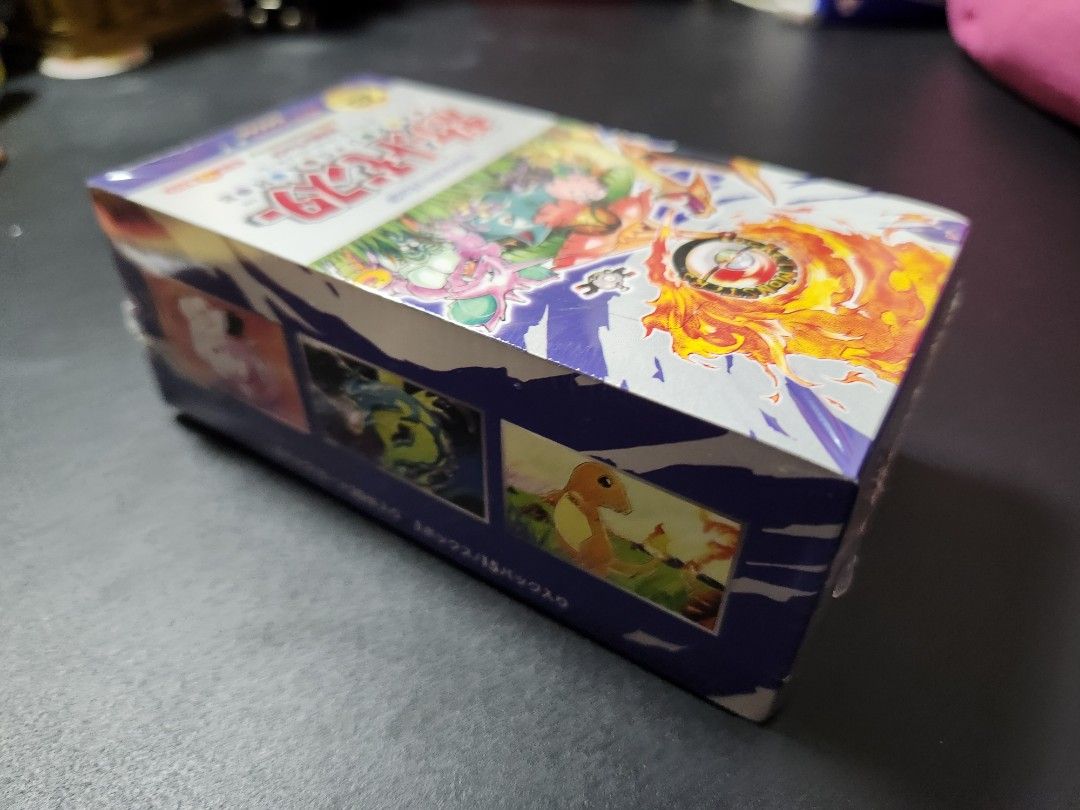 cp6 booster box Japanese 20th Anniversary CP6 Base Set Booster Box – Loose Packs Trading Co
