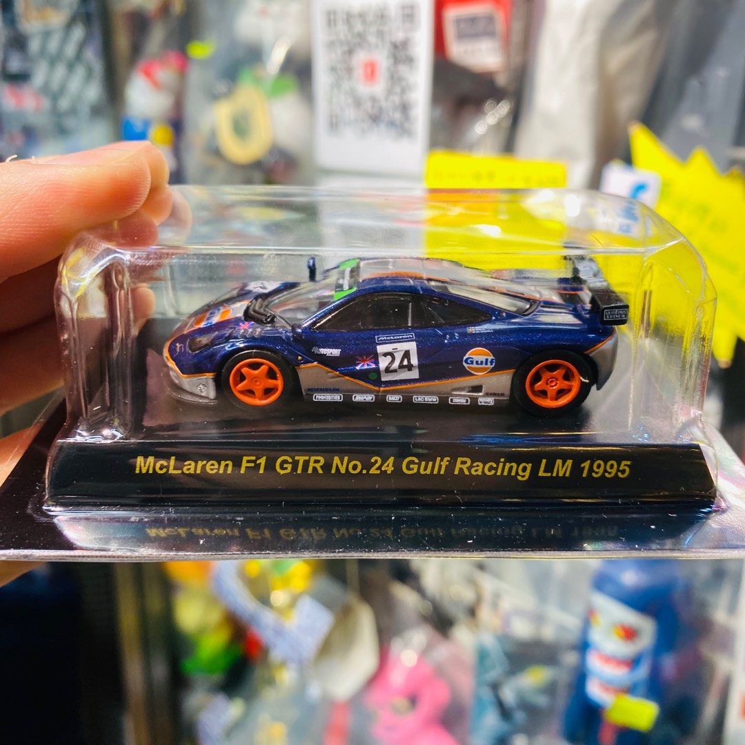 Colección Kyosho 1/64 McLaren F1 GTR. No.39 Gulf Racing LM 1997