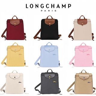 Longchamp Le Pliage Backpack - 🇯🇵 sourced