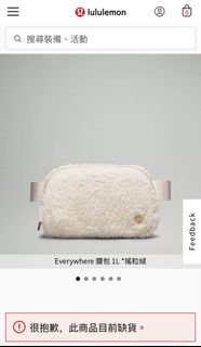 （分類：）位於 。 由 amychuu 提交（商品編號 1295292725，圖片 1）。簡介： 。
