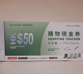 （分類：）位於 。 由 kk2000i 提交（商品編號 1295201511，圖片 1）。簡介： 。