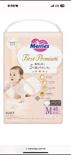 （分類：）位於 。 由 welcome240490 提交（商品編號 1295197633，圖片 1）。簡介： 。