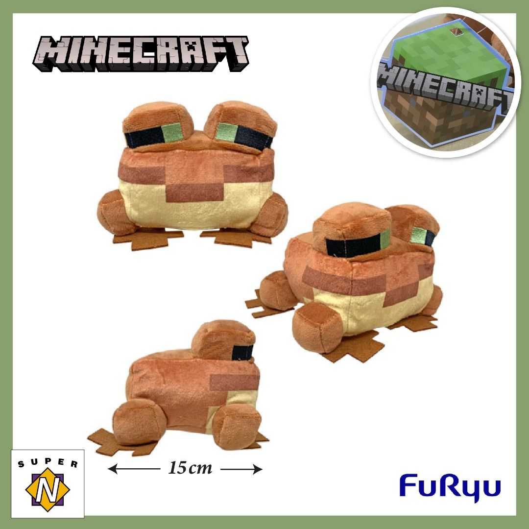 Minecraft (by Mojang Studios) - Frog Plush Toy by FuRyu Japan / 15cm