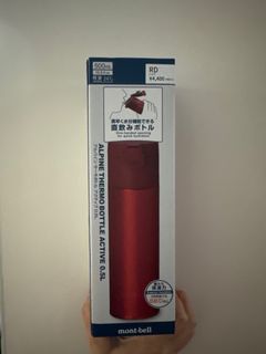 （分類：）位於 。 由 gutsguts 提交（商品編號 1295187692，圖片 1）。簡介： 。
