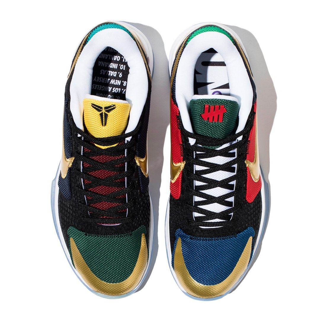 nike undefeated pack