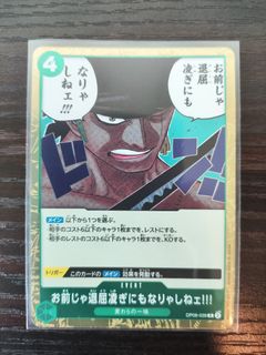 (Category: ) located in . Submitted by hotwangwang (Listing ID 1295210939, Image 1). Description: .
