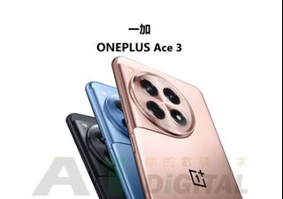 （分類：）位於 。 由 a1digitalhk 提交（商品編號 1295238038，圖片 1）。簡介： 。