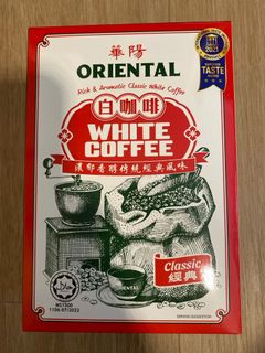 (Category: ) located in . Submitted by ngyibin (Listing ID 1295276686, Image 1). Description: .