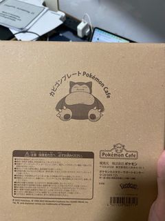 （分類：）位於 。 由 yuen0115__ 提交（商品編號 1295230949，圖片 1）。簡介： 。
