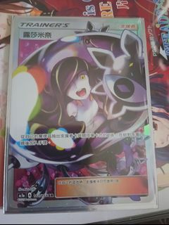 （分類：）位於 。 由 94223 提交（商品編號 1295258666，圖片 1）。簡介： 。