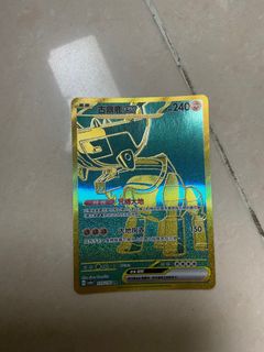 （分類：）位於 。 由 zebra121008 提交（商品編號 1295331736，圖片 1）。簡介： 。