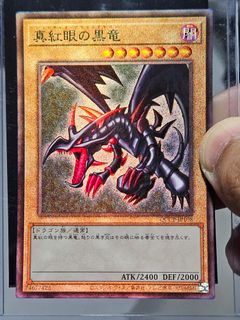 (Category: ) located in . Submitted by renain (Listing ID 1295332913, Image 1). Description: .