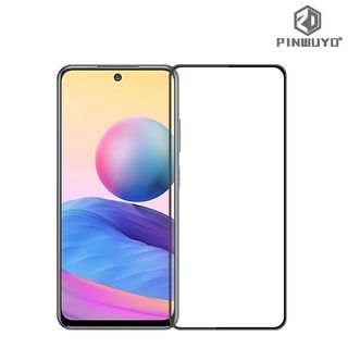 （分類：）位於 。 由 gadgetsuper_hk 提交（商品編號 1131938230，圖片 1）。簡介： 。