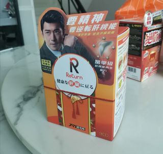（分類：）位於 。 由 apostropheworkshop 提交（商品編號 1295230025，圖片 1）。簡介： 。