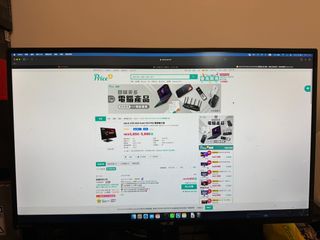 （分類：）位於 。 由 ckmkio 提交（商品編號 1295323728，圖片 1）。簡介： 。