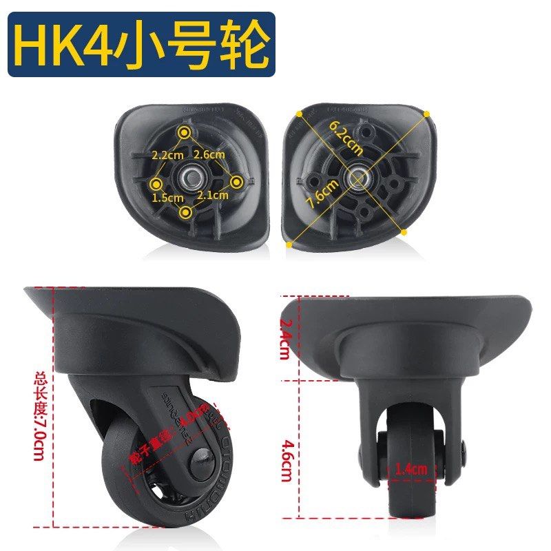 Hinomoto wheels sales