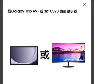 （分類：）位於 。 由 sparkjj 提交（商品編號 1295210820，圖片 1）。簡介： 。