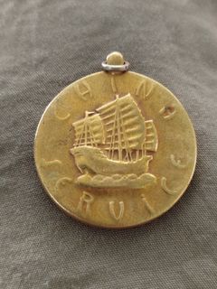 Service medal us navy/ china