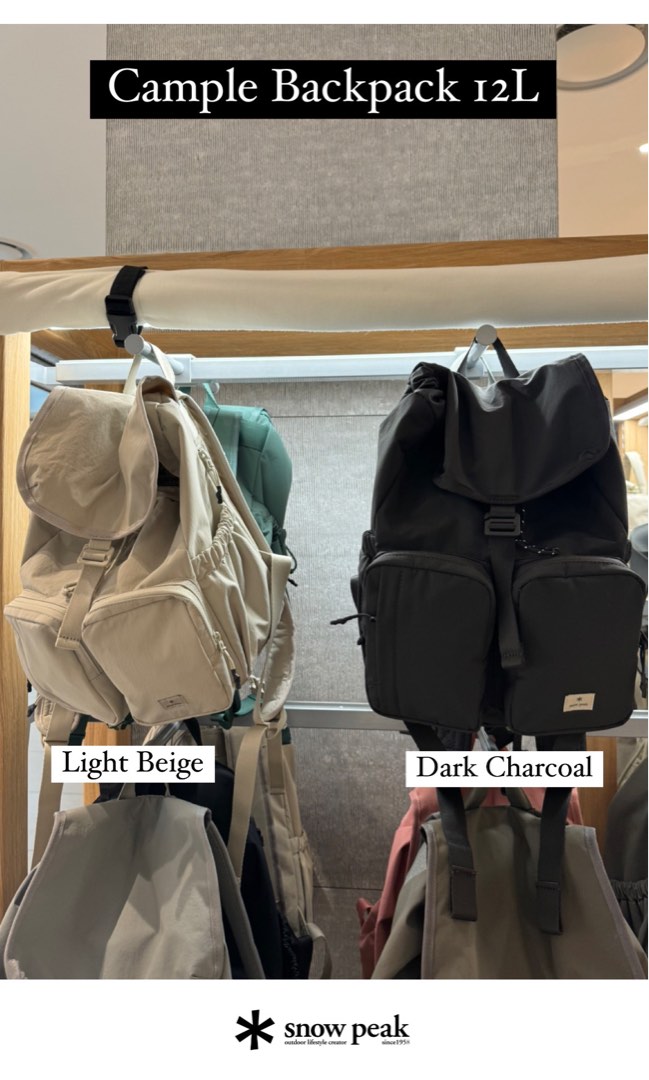 熱賣款🔥✨Snow peak 12L / 15L / 17L Backpack 背囊背包韓國