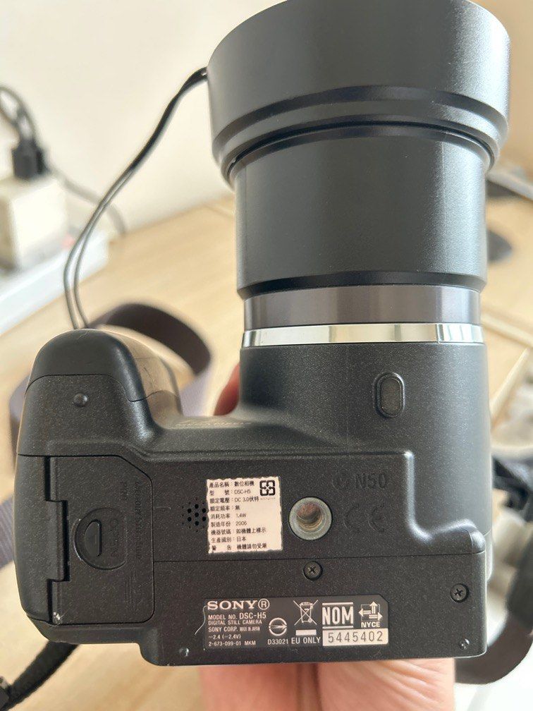 Sony Cybershot DSCH5 720萬畫素類單眼數位相機, 相機攝影, 相機在旋轉拍賣