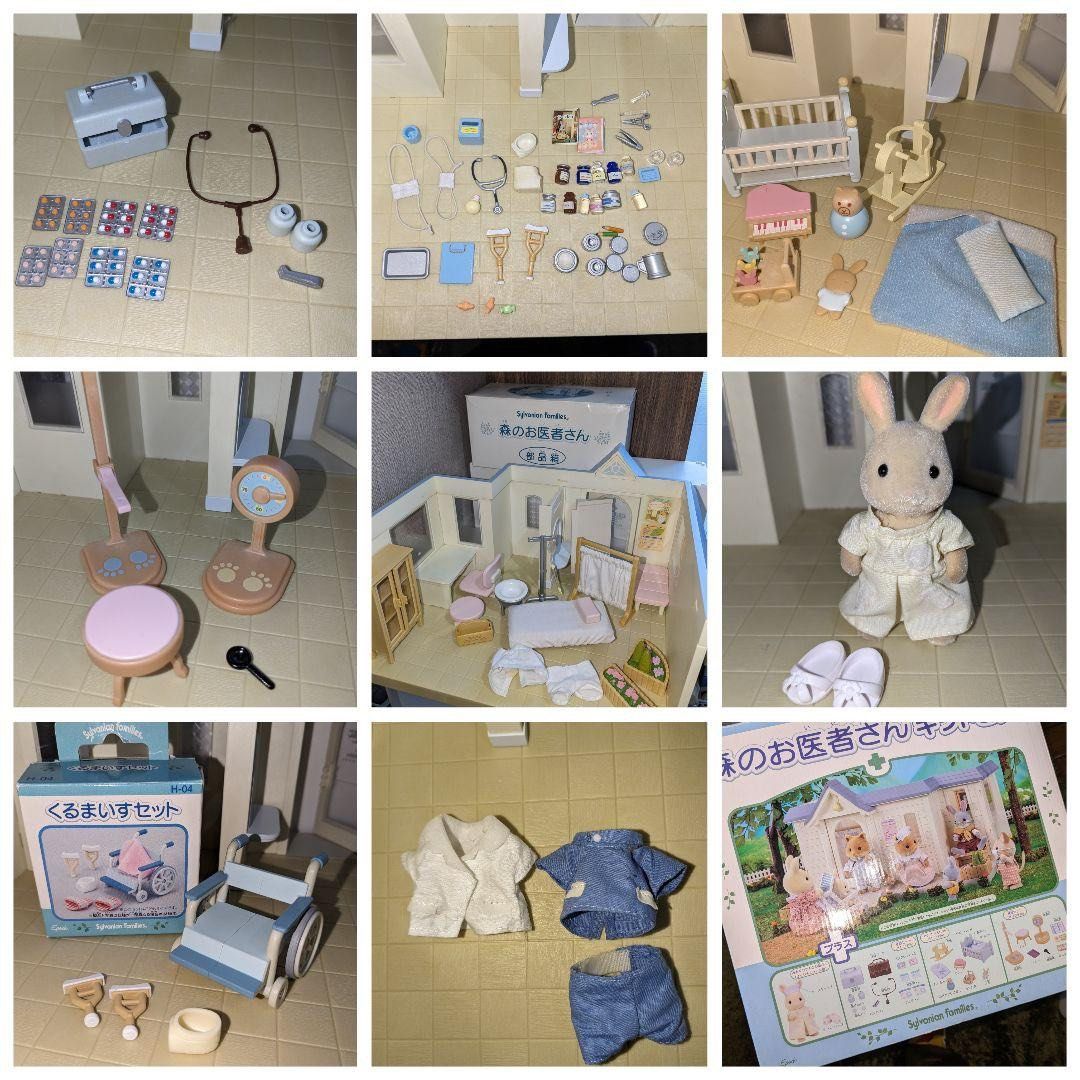 Sylvanian Families Clinic and Items (Category: Kids Toys) located in Mandaluyong City. Submitted by sanrioluxe (Listing ID 1295244909, Image 2). Description: .