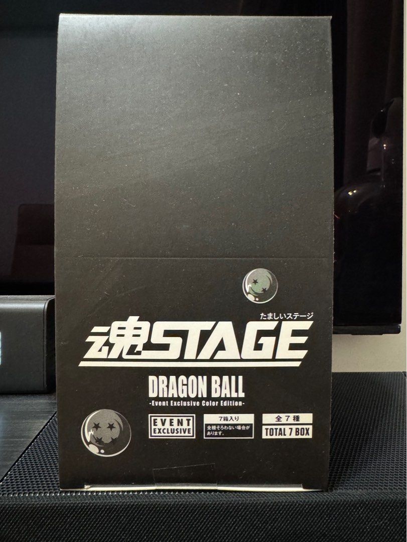 S120 - Tamashii Stage Event Exclusive 1pc Random Metallic Farbe Für Dragon Ball