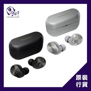 （分類：）位於 。 由 dmaaudio 提交（商品編號 1295200090，圖片 1）。簡介： 。