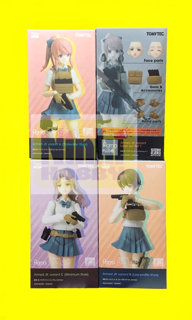 Tomytec Figma SP-157 Armed JK Variant A (Protection Style