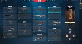 （分類：）位於 。 由 sealdog 提交（商品編號 1295309939，圖片 1）。簡介： 。