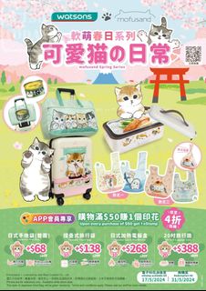 （分類：）位於 。 由 minions789 提交（商品編號 1295302219，圖片 1）。簡介： 。