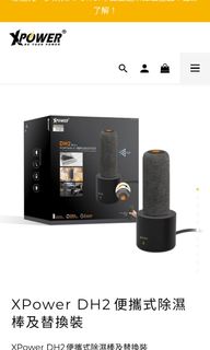 （分類：）位於 。 由 zhima 提交（商品編號 1295217514，圖片 1）。簡介： 。