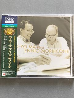 （分類：）位於 。 由 finemusic 提交（商品編號 1295271017，圖片 1）。簡介： 。