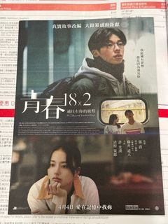 （分類：）位於 。 由 windtetsu 提交（商品編號 1295458791，圖片 1）。簡介： 。