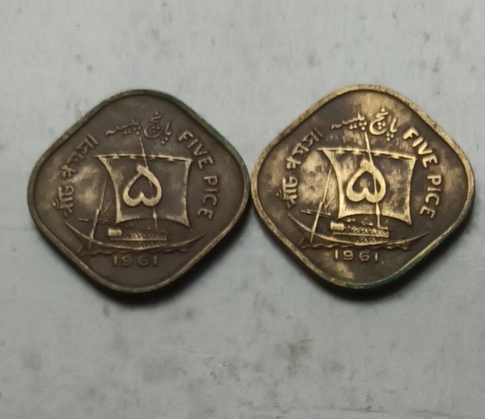 巴基斯坦1961年5 dice硬幣2枚（品相實物如圖）, 興趣及遊戲, 收藏品及紀念品, 錢幣- Carousell