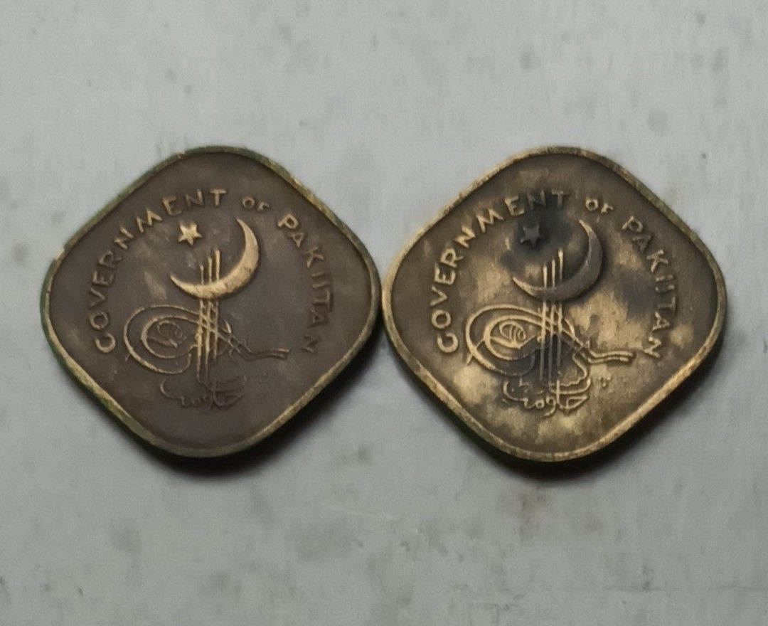 巴基斯坦1961年5 dice硬幣2枚（品相實物如圖）, 興趣及遊戲, 收藏品及紀念品, 錢幣- Carousell