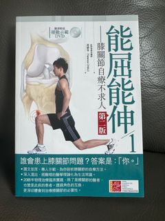 （分類：）位於 。 由 bluebaba 提交（商品編號 1295377577，圖片 1）。簡介： 。