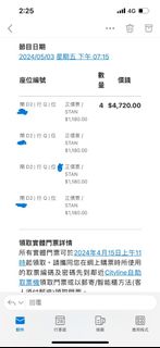 （分類：）位於 。 由 lunzhan 提交（商品編號 1295407532，圖片 1）。簡介： 。