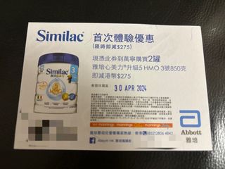 （分類：）位於 。 由 cathy5544 提交（商品編號 1295473330，圖片 1）。簡介： 。