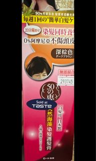 （分類：）位於 。 由 fok1207 提交（商品編號 1295474594，圖片 1）。簡介： 。