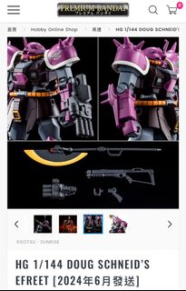 （分類：）位於 。 由 bruce728 提交（商品編號 1295426061，圖片 1）。簡介： 。