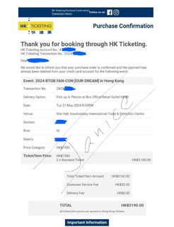 （分類：）位於 。 由 sccjanice 提交（商品編號 1295478531，圖片 1）。簡介： 。