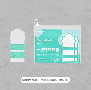 （分類：）位於 。 由 lin_line_line 提交（商品編號 1295417127，圖片 1）。簡介： 。