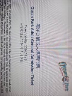 （分類：）位於 。 由 him3306 提交（商品編號 1295365200，圖片 1）。簡介： 。
